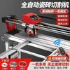 Máquina Eléctrica Multifuncional Automática de Escritorio para Cortar Azulejos y Losas de Piedra, Máquina de Ranurado, Rectificado de Bordes y Chaflanado de Alta Precisión a 45 Grados