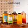 Garrafa de Vidro para Chá Cold Brew 350ml Garrafa Cold Brew Nayuki Garrafa de Chá Garrafa de Bebida Garrafa para Suco de Flores Chá com Leite Conjunto com Coador de Chá