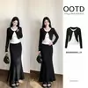 Camiseta de manga larga con estampado floral azul oscuro, estilo dos piezas, para mujer, diseño de otoño, nicho, corta, ajustada, estilo coreano, dulce