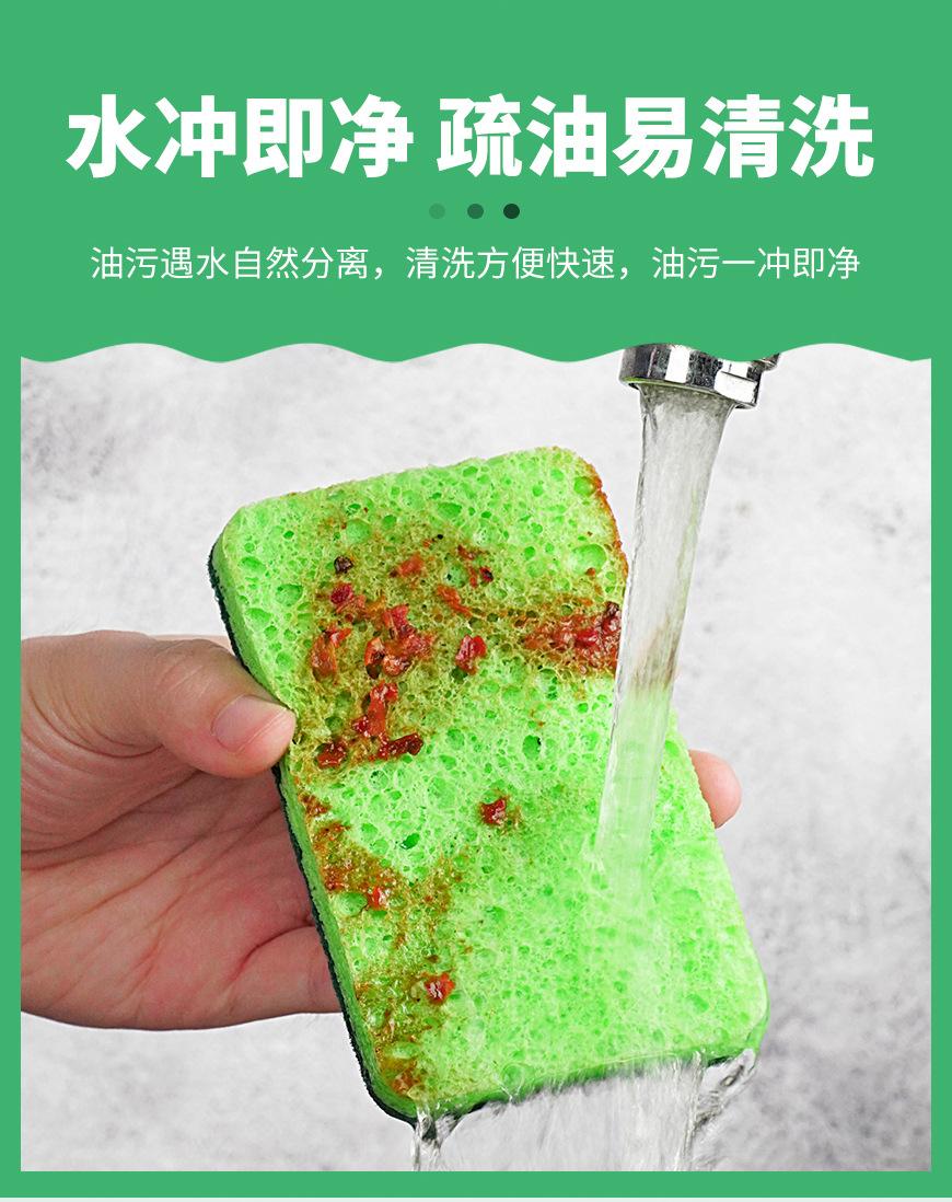 百洁布木浆棉详情页_07.jpg