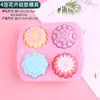 Base de Sabão DIY Molde de Sabão Artesanal Silicone Gel Criativo Fofo Fácil de Limpar Sabão Leite de Sabão Sabão Caseiro Ferramenta de Moagem