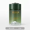 Nuevo ambientador para coche, fragancia de alta gama, elimina olores, aroma duradero, bálsamo de fragancia sólida, fragancia Guanshan al por mayor