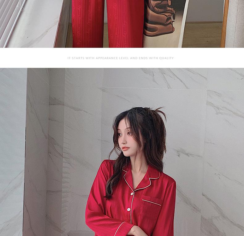 99147颜色_14.jpg