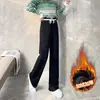 Calça de Linho Larga para Mulheres com Forro de Lã Novo Estilo Outono e Inverno 2025 Cintura Alta Slim Moda Solta Casual Versátil Calça Reta
