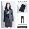 Traje de Raya Traje Formal para Hombre y Mujer Mismo Ropa de Negocios Traje de Manga Larga Traje de Tres Piezas Vestido de Trabajo de Gerente de Hotel Vestido de Verano