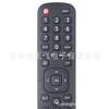 EN2BO27H para Hisense Sharp H55B7100 H55B7300 H55B7500 H55B7510 H6