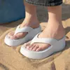 Chanclas de Plataforma de Suela Gruesa con Sensación de Caminar sobre las Nubes para Mujer, Adecuadas para Uso Interior y Exterior en Verano, Sandalias de Playa de Alta Gama que No Causan Mal Olor en los Pies