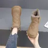 Botas de nieve populares para mujer 2026 nuevo estilo de suela plana, forradas de felpa, engrosadas, zapatos de algodón del noreste, impermeables, antideslizantes, botas cortas cálidas