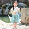 Hanfu de estilo chino para niños para el Día del Niño, Edición de Verano, Traje de Actuación para el Festival del Bote Dragón de Estudiantes de Primaria y Secundaria, Traje de Actuación para Niños, Estilo Chino Xiao Chi