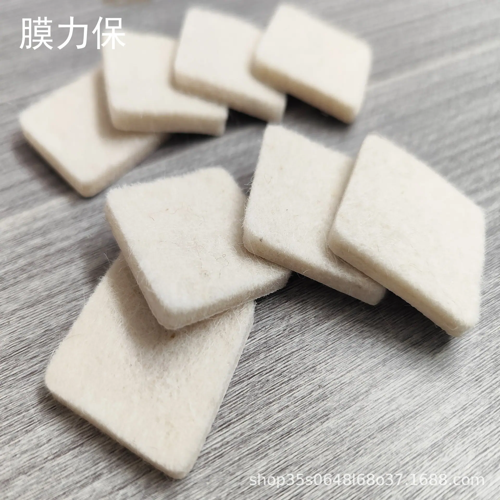 黑色粘毛刮板贴片