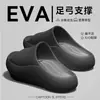 Sandalias de Verano 2026 para Mujer, Modelo Nuevo, Suela Gruesa, que Aumentan la Altura, Antideslizantes, Antiolor, con Soporte para el Arco, Tacón Negativo, para Uso en Exteriores