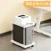 Soporte de Torre de Computadora al por Mayor con Base Deslizante, Estante de Almacenamiento para Gabinetes de Escritorio, con Ruedas con Freno, Almacenamiento para Sala de Estar