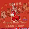 Venta Caliente Caballo Llorando Divertido Año Nuevo Alto Valor Año del Caballo Acrílico Creativo Llavero Colgante Caballo Llorando Caballo Sonriendo