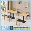 Bar de fideos, barbacoa, desayuno, catering, comida rápida, combinación de mesa y silla, leche, té, postres, tienda, restaurante, mesa comercial, económica