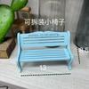 ZAKKA Mini Adornos de Madera para Tienda de Comestibles Silla Fondo para Disparos Accesorios de Madera Muebles Pequeños Mini