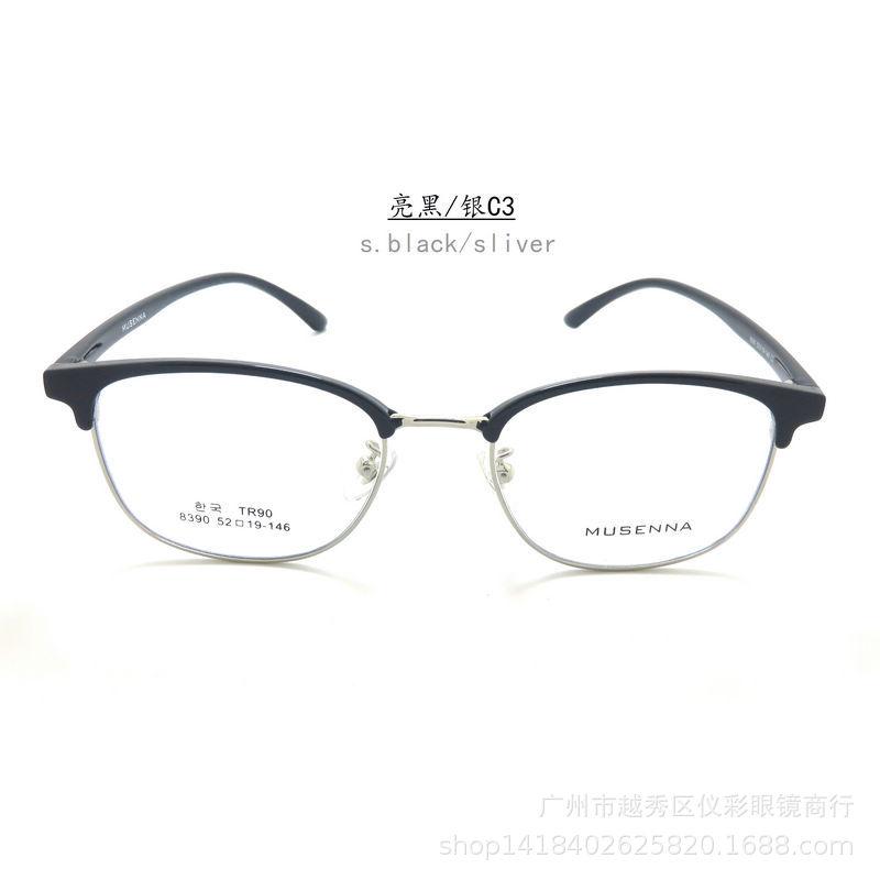 8390 (6)