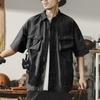 Jay Leno Camisa de Vestir Americana para Trabajo Chaqueta para Hombre Verano Nueva Moda Marca Secado Rápido Camisa de Manga Corta Ropa de Hombre