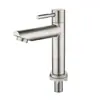 Lavabo cepillado de acero inoxidable 304 grifo monomando de agua fría lavabo lavamanos lavabo baño monomando agua negra