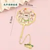 Marcadores de Livro Metálicos Série Changsha Du Fu Jiangge Aiwanting Taiping Old Street Atrações ao Redor Presente Lembrança Marcadores de Livro