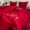 Haohelie Juego de Cama de Boda de Cuatro Piezas Algodón Puro Habitación de Boda Sábanas de Cama de Boda Funda de Edredón Rojo Grande Ropa de Cama para Recién Casados