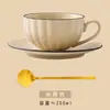 Xícara de café de cerâmica, caneca, xícara para latte art, pequena xícara de café de luxo estilo europeu, 8ml