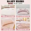Sábana Bajera Ajustable de Algodón Puro Clase A, Pieza Única, Protector de Colchón Espesado 100% Algodón, Sábana, Cubre Cama, Adecuado para Dormitorios de Estudiantes, Uso en Todas las Estaciones