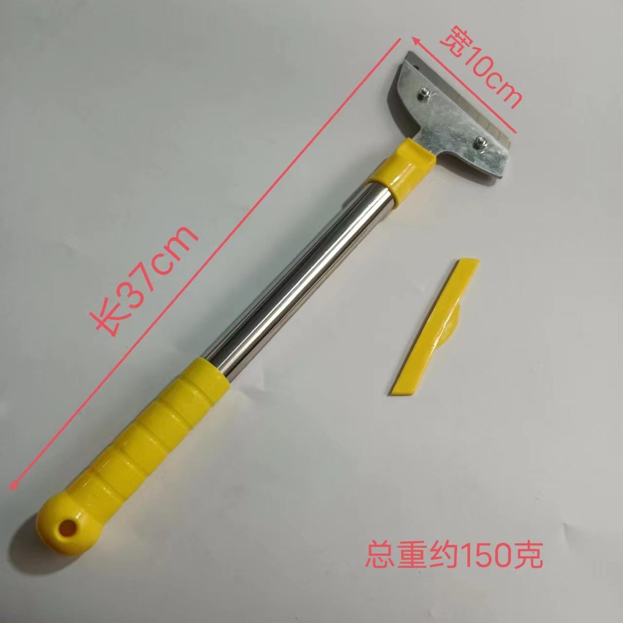 微信图片_20230403165018