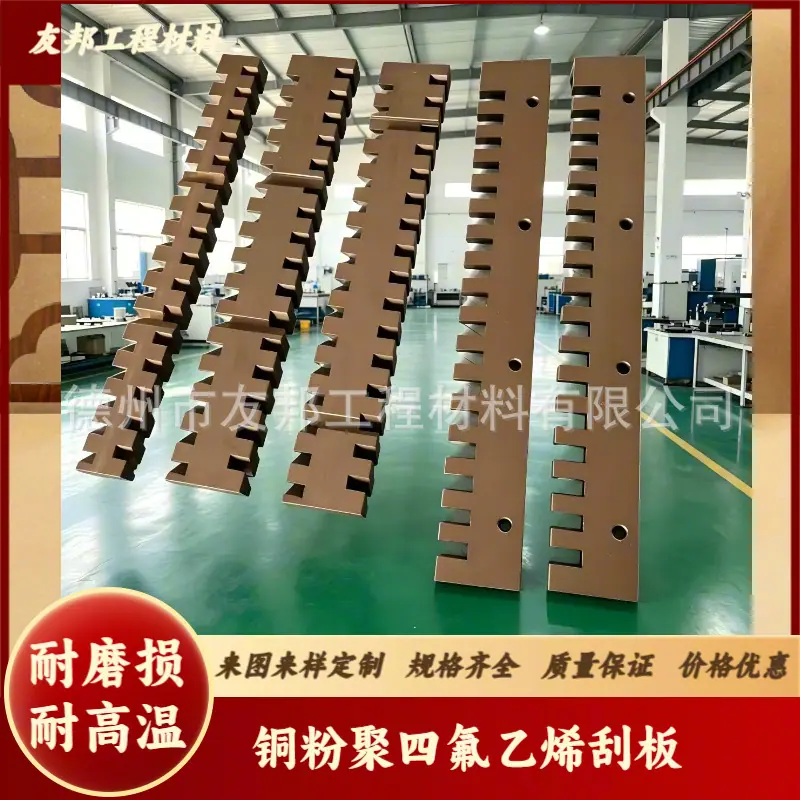 74ffdfafd9cf8fbb297b4ffd5853a0
