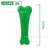 Brinquedo para Dentição de Cachorro Osso Palito para Limpeza dos Dentes Border Collie Corgi Resistente à Mordida Auto-Prazer e Alívio do Tédio Fabricante de Suprimentos para Animais de Estimação Atacado