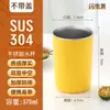Copo de Água, Copo para Bebidas, Xícara de Chá, Copo de Café para Escritório com Tampa, Copo Portátil de Aço Inoxidável 304 com Sensação de Luxo Leve e Alta Qualidade, Venda por Atacado