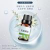 Aceite esencial unilateral natural de planta, 10 ml, disponible en fábrica, lavanda, ajenjo, rosa, aceite de masaje, cuidado de la piel, aceite esencial de aromaterapia.