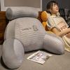 Cojín de látex para cabecera, protección para la cintura, almohada para la espalda, almohada grande para el respaldo, bolsa suave, cintura, espalda, silla de oficina, sedentaria, verano