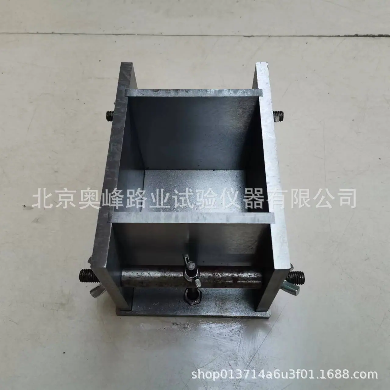 微信图片_20240107150644.jpg