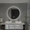 Máquina de Aromaterapia Premium para Hoteles Inteligentes y Bed & Breakfasts, Máquina de Fragancia Desodorante para Baño, Espejo de Baño Bluetooth sin Taladrar
