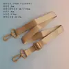 Alça de Ombro Ajustável de Reposição para Mochilas e Bolsas, Alça Transversal de Cor Sólida para Garrafa de Água, Alça Colorida Isolada com Gancho para Copo de Água com Cordão