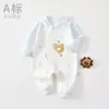 Mameluco para Bebé Primavera y Otoño 100% Algodón de Manga Larga 6 a 12 Meses Recién Nacido Primavera y Otoño Unisex Ropa para Bebé Traje para Gatear