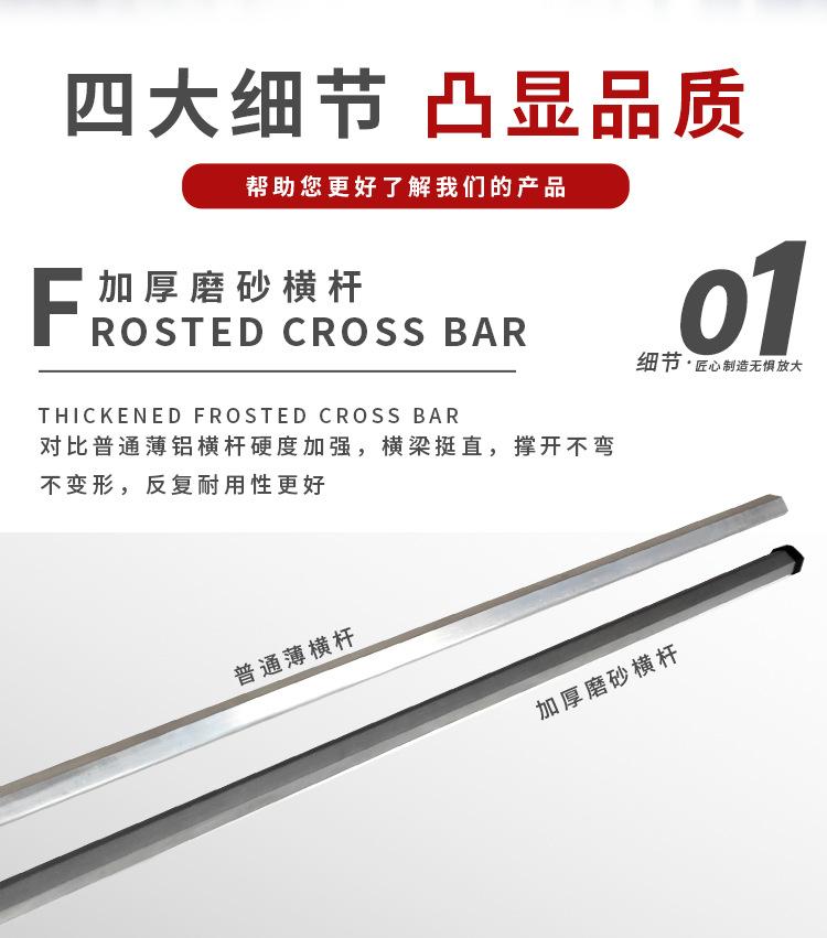 铁易拉宝详情页_05.jpg
