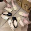 Elegantes Zapatos de Salón de Estilo Francés para Mujer, Adecuados para Faldas, Nuevos Mocasines de Punta Cuadrada sin Cordones Primavera/Verano 2026