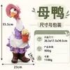 Enfeites de Pato de Resina Casal Pato Macho e Pata Fêmea Decorações de Jardim Quintal Artesanato de Animal Cartoon para Mesa de Casa