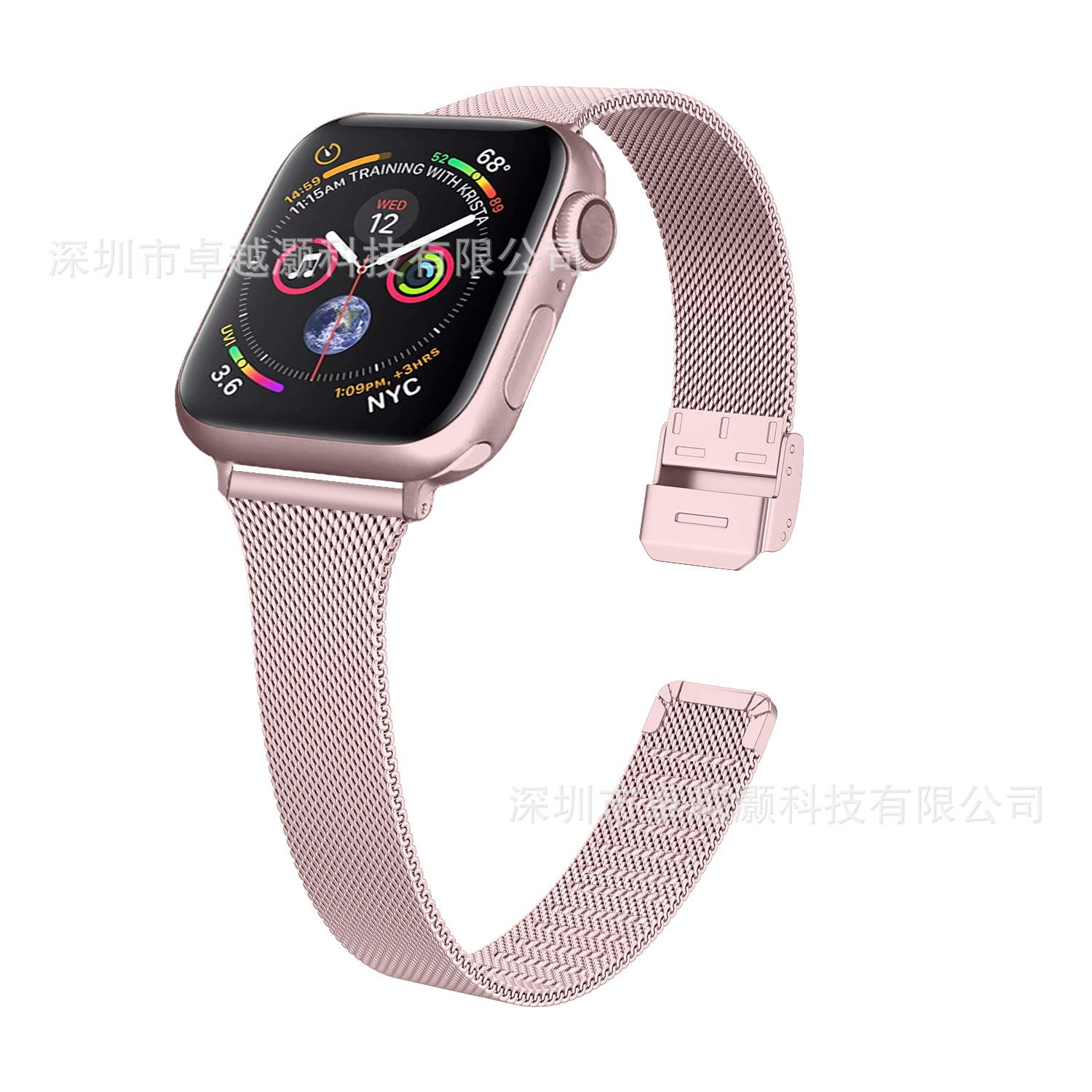 玫瑰粉 (1).jpg