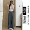 Pantalones Deportivos de Secado Rápido para Mujer Verano Estilo Delgado 2026 Nuevo Cintura Alta Adelgazantes Hielo Seda Piel de Leche Pantalones Pierna Recta Estrecha Pantalones de Pierna Ancha