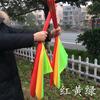 Palitos de Dança, Palitos de Dança Mongol, Palitos de Dança para Crianças, Combinação de Teste de Arte de Dez Níveis para Adultos, Adereços de Dança Quadrada Huanteng