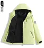 Chaqueta Exterior para Mujer, Tres en Uno Impermeable, Transpirable, Cortavientos, Logo Personalizable, Chaqueta de Montañismo de Invierno para Hombre