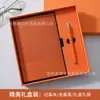 Cuaderno A5 con Logo, Cubierta de Cuero Suave para Negocios, Bloc de Notas para Reuniones de Empresa, Páginas Interiores con Diseño Personalizado