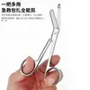 Tijeras rectas circulares de laboratorio, tijeras quirúrgicas de acero inoxidable para corte de tejido, enseñanza quirúrgica, anatomía, tijeras de belleza, tijeras para retirar suturas