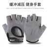 Guantes Deportivos y de Fitness de Medio Dedo para Equipamiento de Entrenamiento de Mujeres, Antideslizantes, Anti-Callos, para Levantamiento de Pesas, Ciclismo, Yoga, Cuerda para Saltar, Transpirables