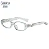 Óculos Retrô de Armação Quadrada Pequena Estilo Coreano para Homens, Óculos Pretos Elegantes e de Alta Qualidade Sem Grau para Mulheres, Fazem o Rosto Parecer Mais Magro, Adequados para Lentes de Grau