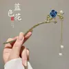 Grampo de Cabelo para Mulheres, Novo Estilo Chinês Estilo Antigo Dinastia Han Grampo de Cabelo com Borla, Grampo de Cabelo de Alta Qualidade na Nuca, Adorno de Cabeça para Saia Facial de Cavalo