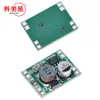 Módulo abaixador XL1509 de volume ultrarreduzido, tensão de saída ajustável de 5V-40V para 1.2-35V em vez do MP1584