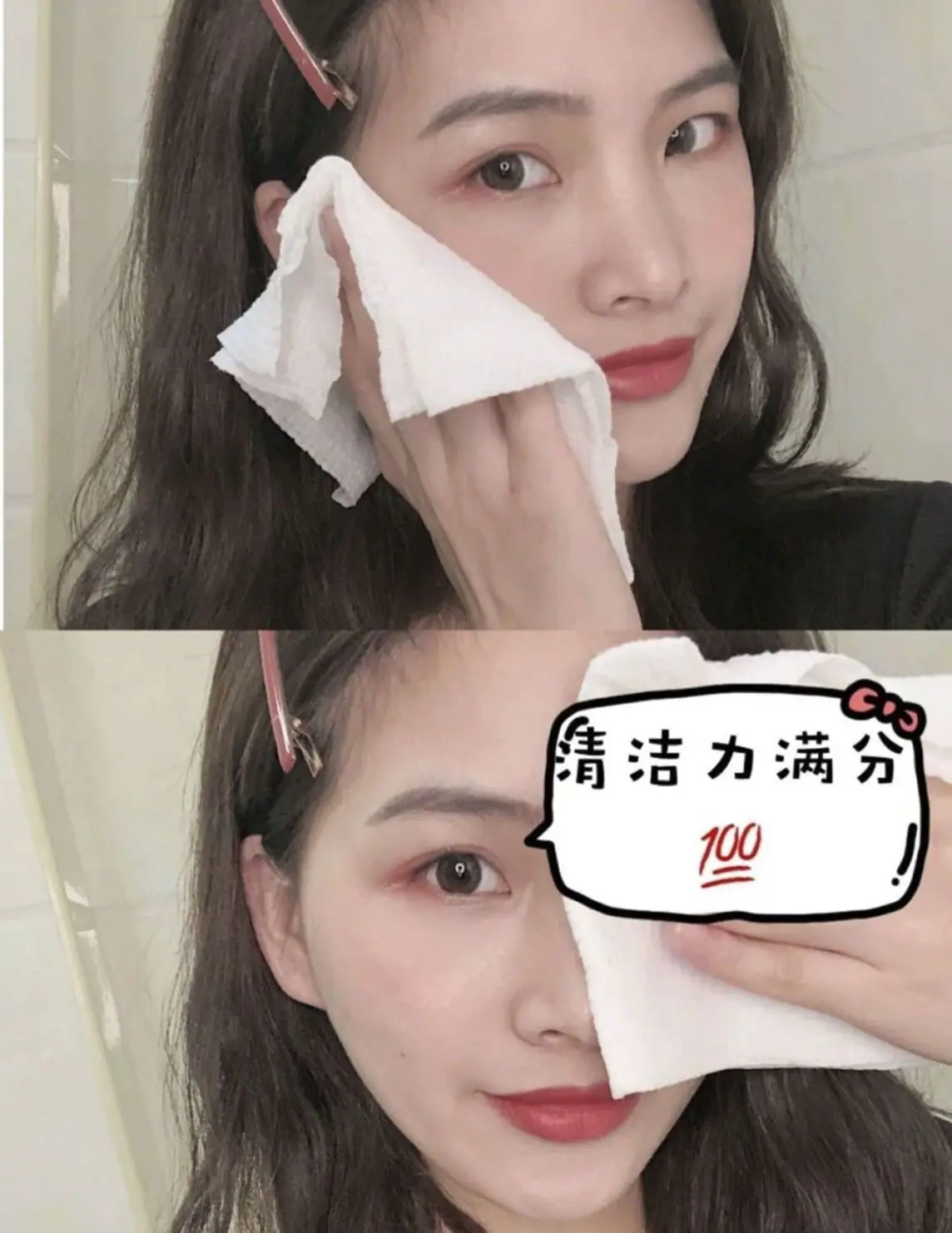format,png